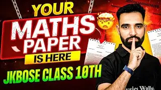 Your Maths Paper is Here😱 | JKBOSE Class 10th Maths🔥 | JKBOSE Wallah