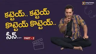 That is The Most Enjoyed and Lived Scene -Says Actor Satya Prakash-part02