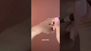 BROWXENNA