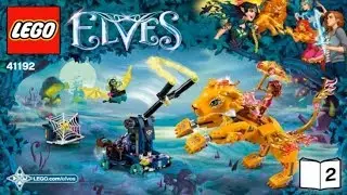 Лего Эльфы 2018 Ловушка для Азари и огненного льва LEGO Elves AZARI & THE FIRE LION CAPTURE 41192 #2