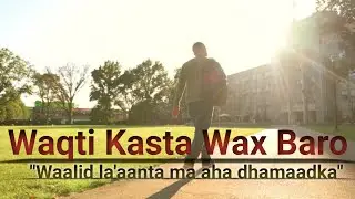 Adiga oo waalidiin la,aan ah ayaad weli wax baran kartaa | Ha is dhiibin