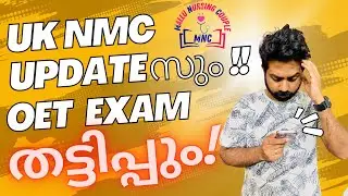 UK-NMC Latest Updates and OET Exam Scam 2022 | Mallu Nursing Couple | OET WITH MNC