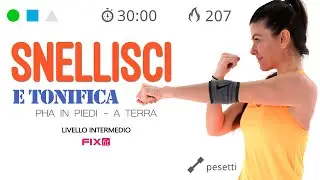 Cardio PHA: Esercizi Per Dimagrire e Tonificare Tutto Il Corpo