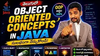 object oriented concepts (oops) in Java Telugu