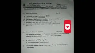 MS-251 | Calculus and analytical Geometry | 2023 Paper