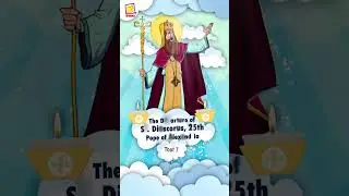 In heaven - The Departure of St. Dioscorus, 25th Pope of Alexandria - koogi Cosmos
