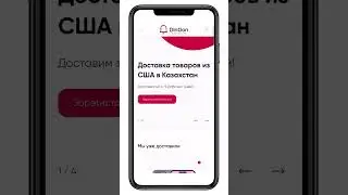 Ура! Вы просили &mdash; мы сделали! Первая часть обновлений в разделе &laquo;Мой баланс&raquo;