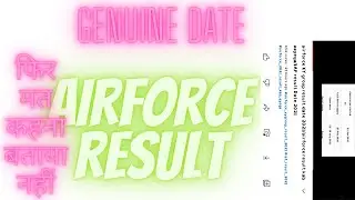 Airforce XY group result date 2021/airforce XY group result kab ayyega/IAF result 2021
