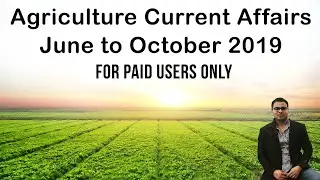 Agriculture Current Affairs June to November part 1 in Hindi - ICAR/NABARD