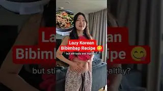 Самое простое блюдо корейской диеты 🇰🇷🍚💕