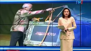 INTEGRITI- SOP PEPERIKSAAN UMUM AKAN DITAMBAH BAIK - MAHDZIR KHALID [24 FEB 2017]
