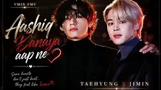 Aashiq Banaya ~ Vmin Hindi Song Mix/Fmv (Requested) #vmin #bts #song