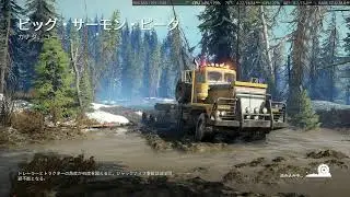 NoAWD『スノーランナー』 Yukon＃16 Hardmode(steam)　参加型？するなら覚悟は良いか？