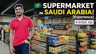 Saudi lo super market🌾🍚🍛🍡//prices in Saudi Arabia//living cost in saudi arabia//groceries, vegetable