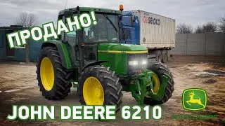 John Deere 6210 🔥 Рабочая лошадка 90 л с 👉 Обзор 🚜 Джон Дир ✅ ПРОДАНО ✅ Технобаза 👍