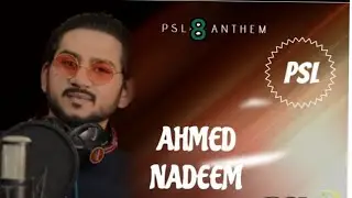 #PSL8 Anthem 2023 | Cricket Ka Hai Fan Ye Zamana | Song By Ahmed Nadeem | Pakistan Super League 2023