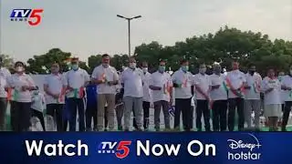 CS Somesh Kumar & DGP Mahender Started 3K Freedom Run Under Telangana Govt | TV5 News