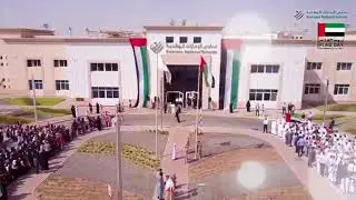 يوم العلم - احتفالات مدارس الإمارات الوطنية مجمع الشارقة