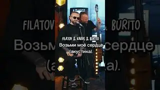 24 января 2026 г.
