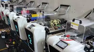 DABA Inline Flexo Printing Machine With Big Chiller Drum Show In 2025 Labelexpo Barcelona