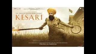 Kesari HD Full Movie 720p||  Kesari Movie In Hindi   #Kesarimovie  #AkshayKumar