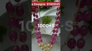 2 layer quartz beads with antique beads 20 inches haram @Diya Designs #9160645106#