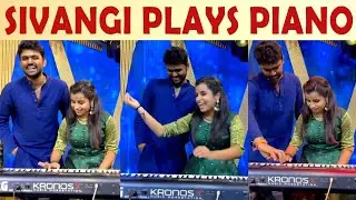 Sivaangi Playing Keyboard Sivaangi New Video- Amazing Hidden Talent | Cook with Comali, Super Singer