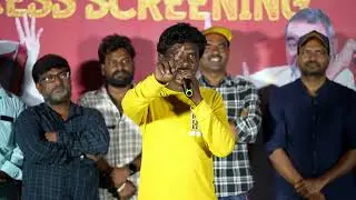 Artist kanakam Venkat Speech at Mothevari Love Story Sensational Blockbuster Success Meet