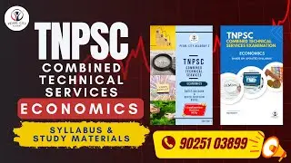 TNPSC - Combined Technical Services - Syllabus & Material (Economics) #tnpsc #tnpsccts #economics