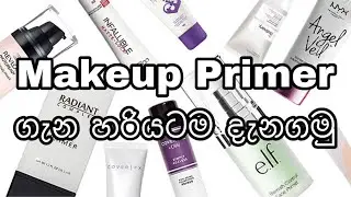 Basics of makeup - Primers