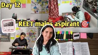 Day 12🕑 Study Vlog 🎯REET Mains #reetmains #studyvlog #studytips #dreamdeskbyteena