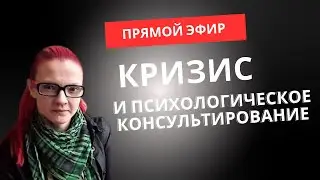 Live broadcast 