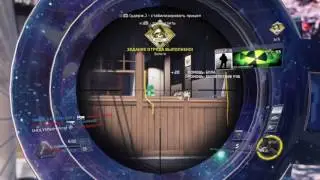 Call of Duty&reg;: Infinite Warfare sniping kbs longbow harbinger