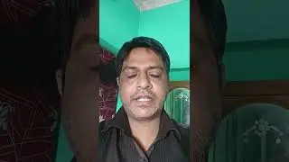 বাড়ি বন্ধক রেখে ব্যাঙ্ক লোন । Bank Mortgage Loan. | House Mortgage Loan.