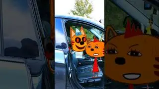 ТРИ КОТА УГНАЛИ МАШИНУ СЕРГЕЯ 8 СЕРИЯ 😱 #машаимедведь  #трикота #ysshorts