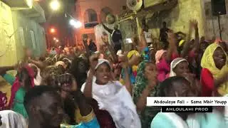 Ablaye Fall Laye dans 
