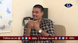 AP Housing Minister Cherukuvada Sri Ranganatha Raju Special Interview