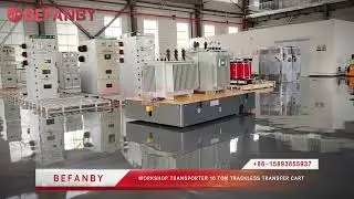 Steerable 4 Wheels Transfer Cart,10T Trackless Transfer Cart