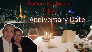 Anniversary Date | FISH BANK TOKYO
