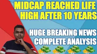 Midcap stock reached life high after 10 years | swing trading strategies | technical analysis hindi