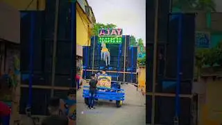|| 🐎 A1 AJAY MUSICAL 🐎 || sanabazar,jajpur town