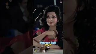 Amar Akbar Anthony:1977 Cast then and now