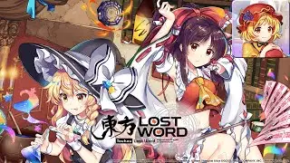 Grilled Autumn Flavors (Minoriko) - Touhou Lost Word Music Extended