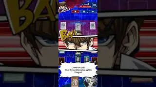 Колода Constellar OTK в Yugioh Duel Links