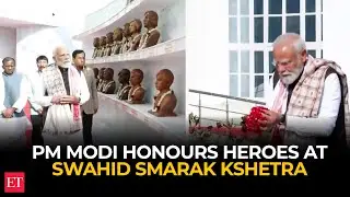 PM Modi pays homage to martyrs of Assam Movement at Swahid Smarak Kshetra in Guwahati