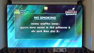 Colors Cineplex Superhits Smoking Kills 