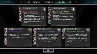 【PS5】APEX　ゴールド2～　こんな腕前でも出来るゲーム