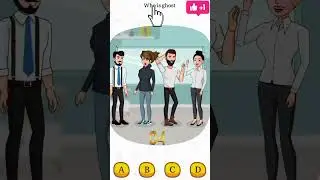 detective brain text video 🤕🤕