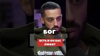 Ваша Жизнь Станет Волшебной #анардримс