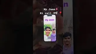 #iphone 16 #call 🫀❣️